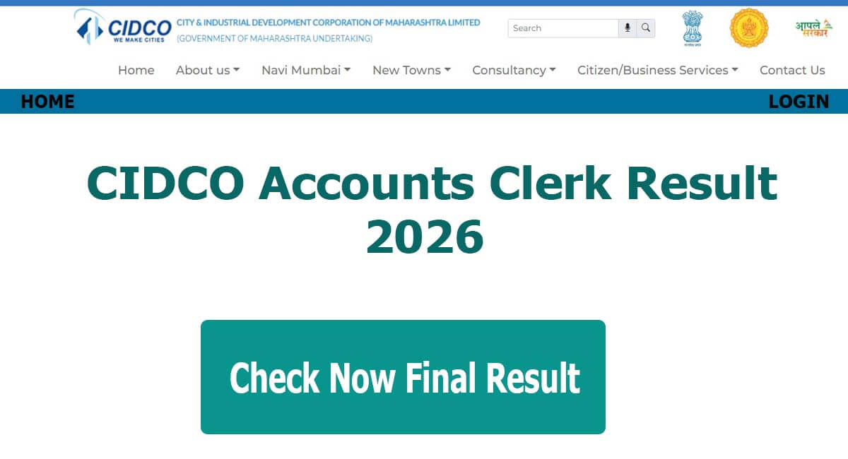 CIDCO Accounts Clerk Result 2026