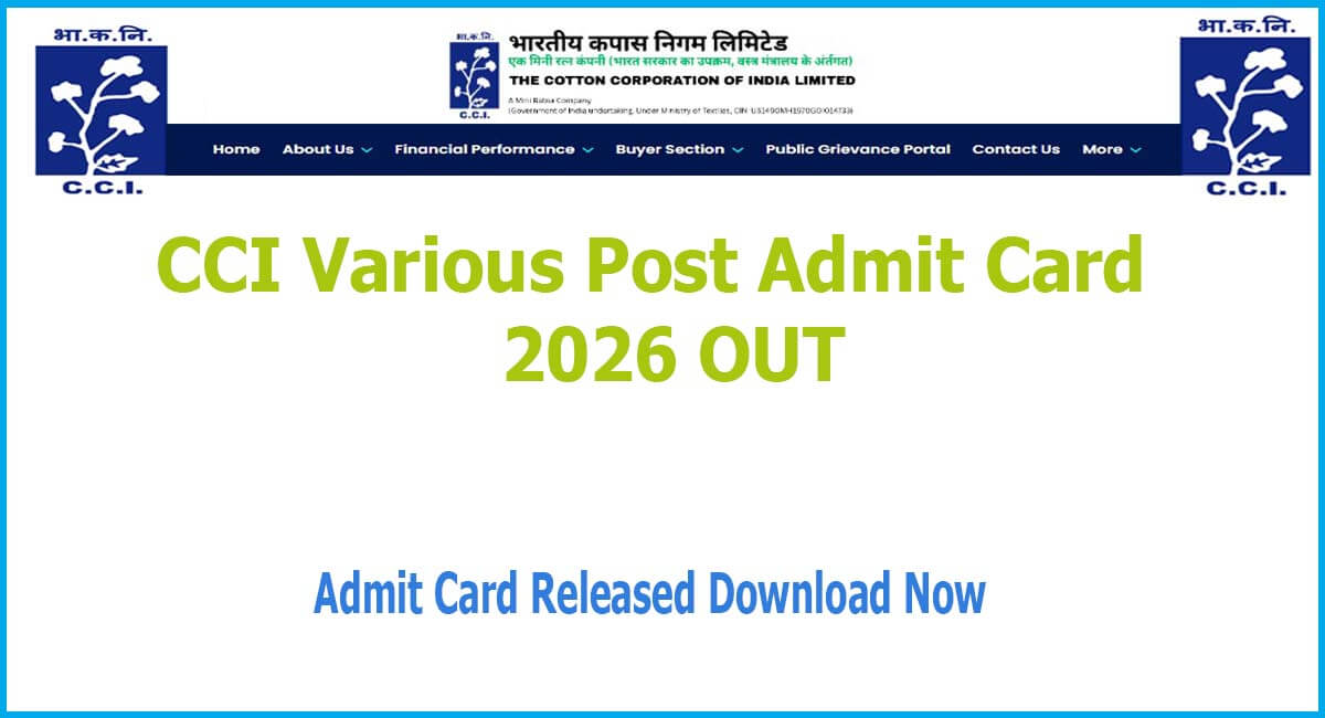 How to Collect Cotton Corporation CCI Various Post Admit Card 2026