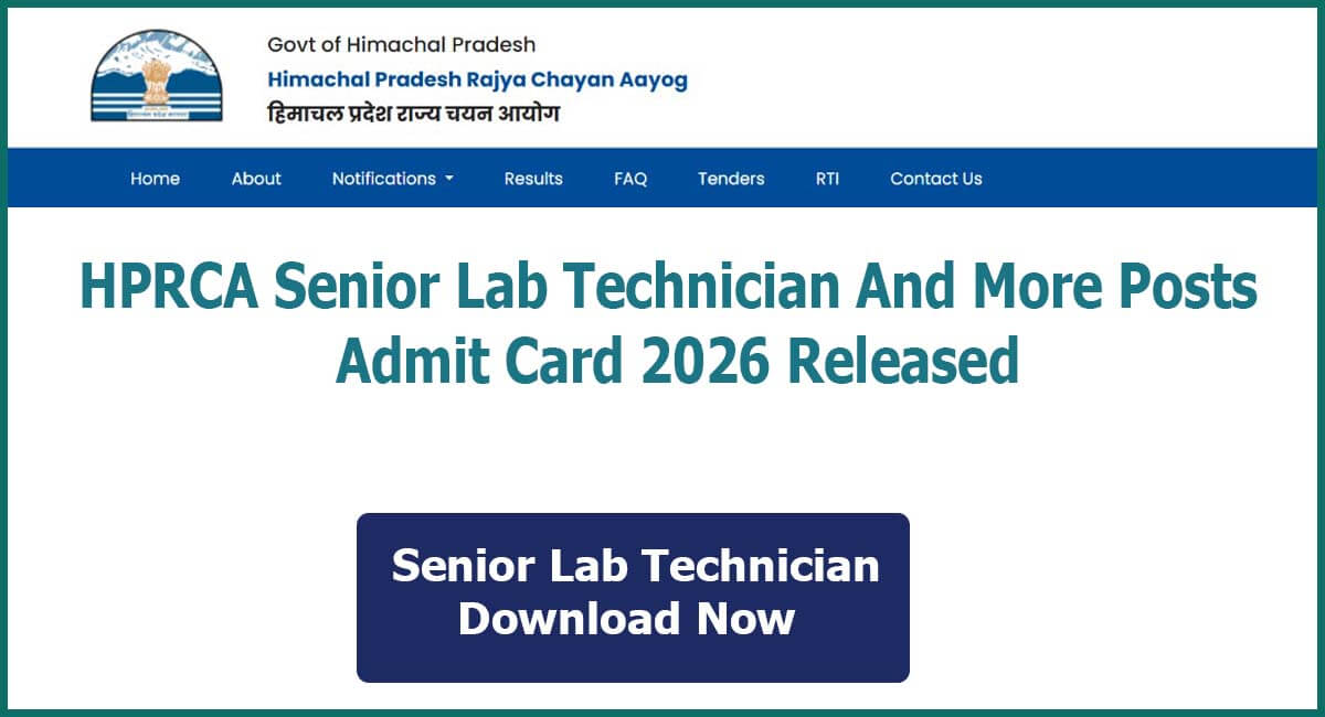 HPRCA Admit Card 2026