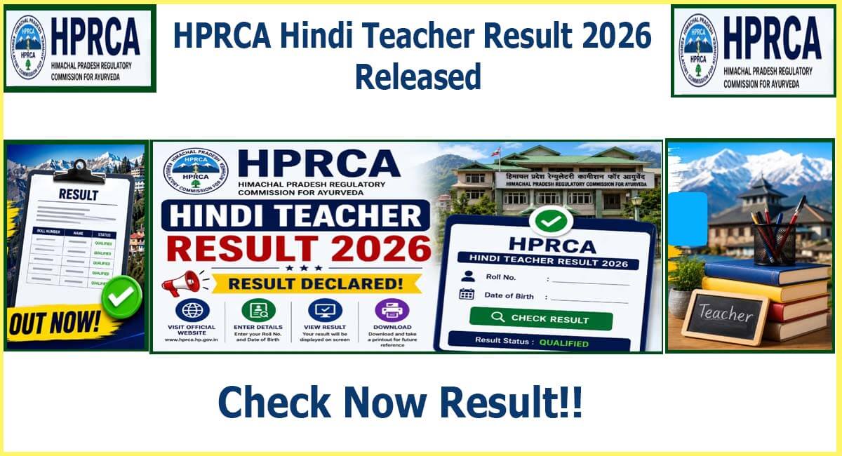 HPRCA Hindi Teacher Result 2026