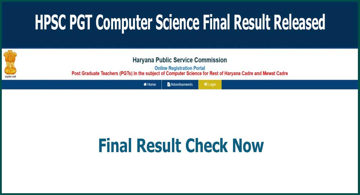 HPSC PGT Computer Science Final Result 2026
