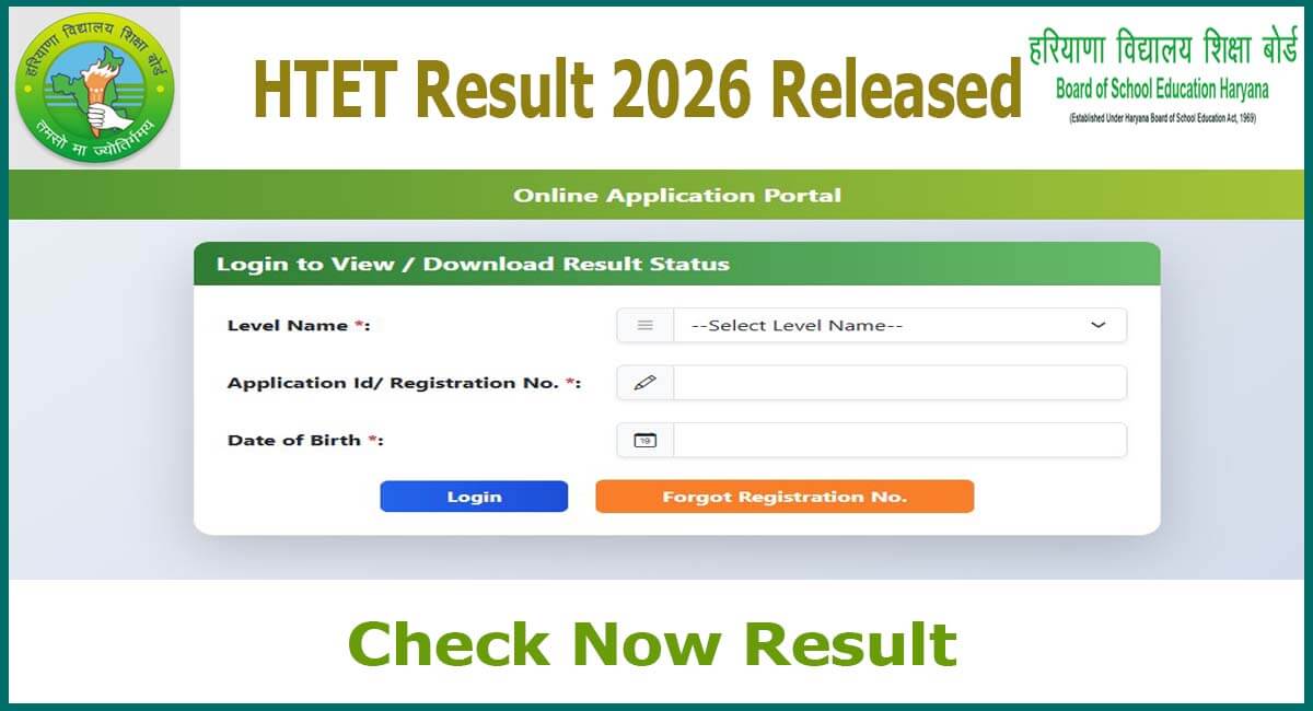 HTET Result 2026