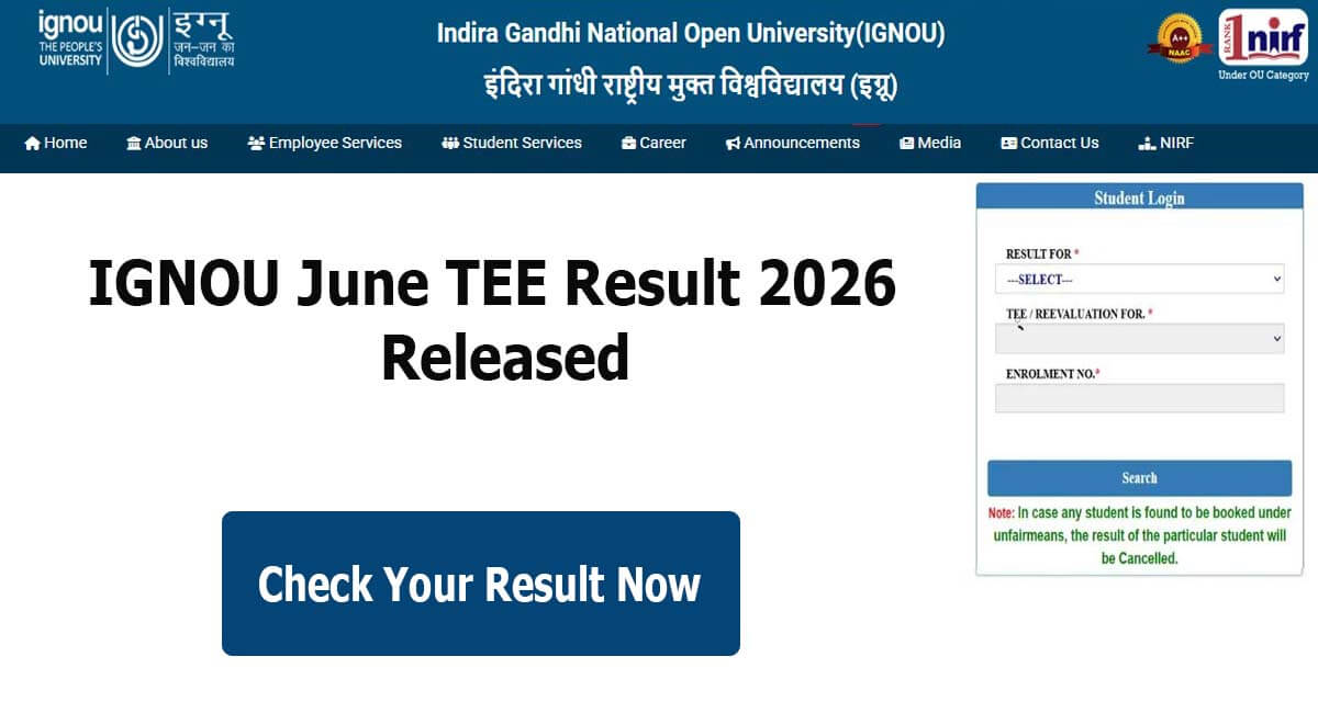 IGNOU June TEE Result 2026