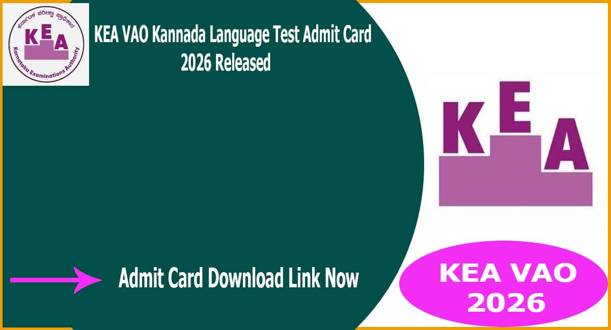 KEA VAO Kannada Language Test 2026