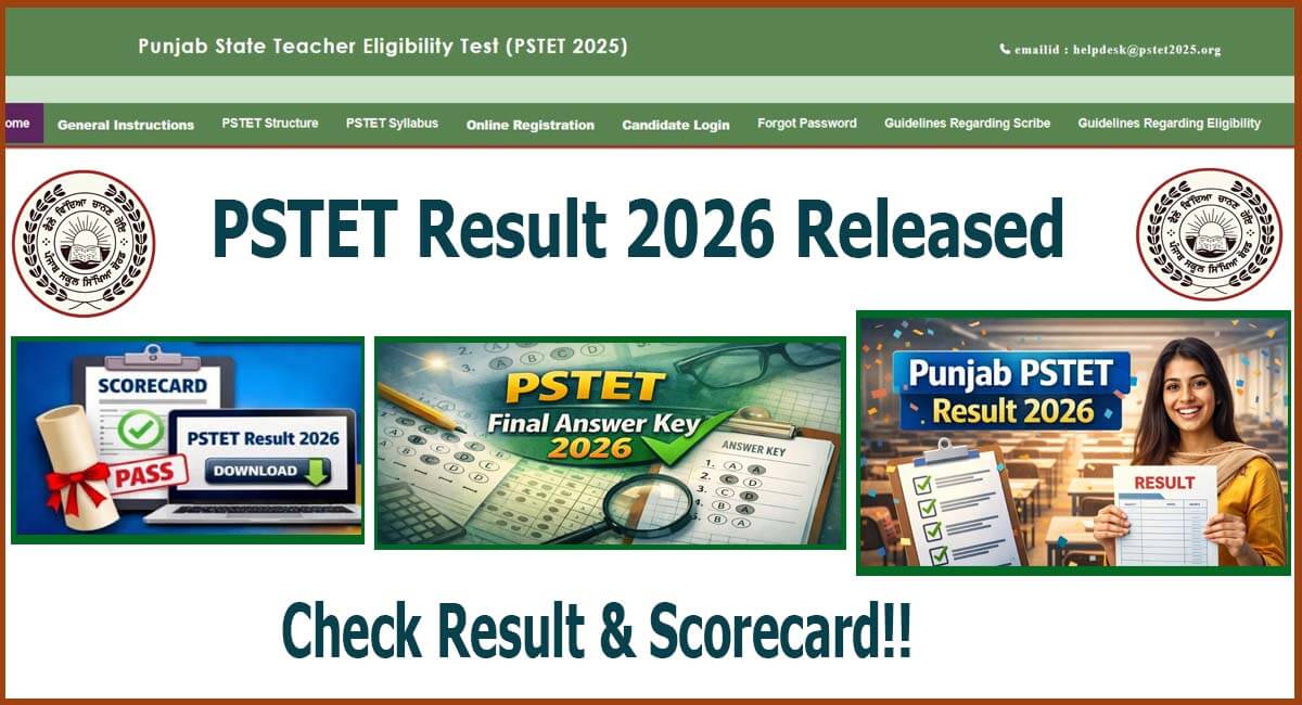 PSTET Result 2026