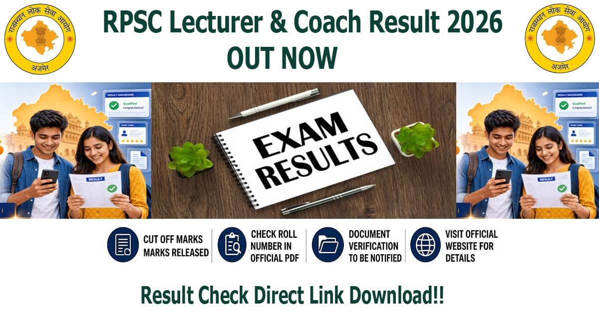 RPSC Lecturer & Coach Result 2026