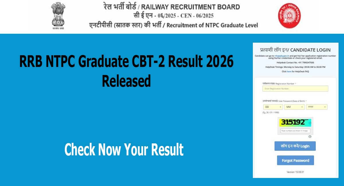 RRB NTPC Graduate CBT-2 Result 2026