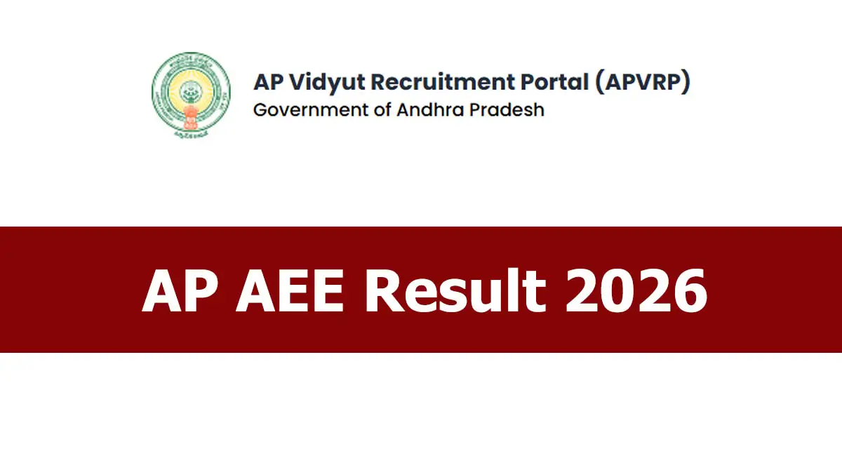 AP AEE Result 2026