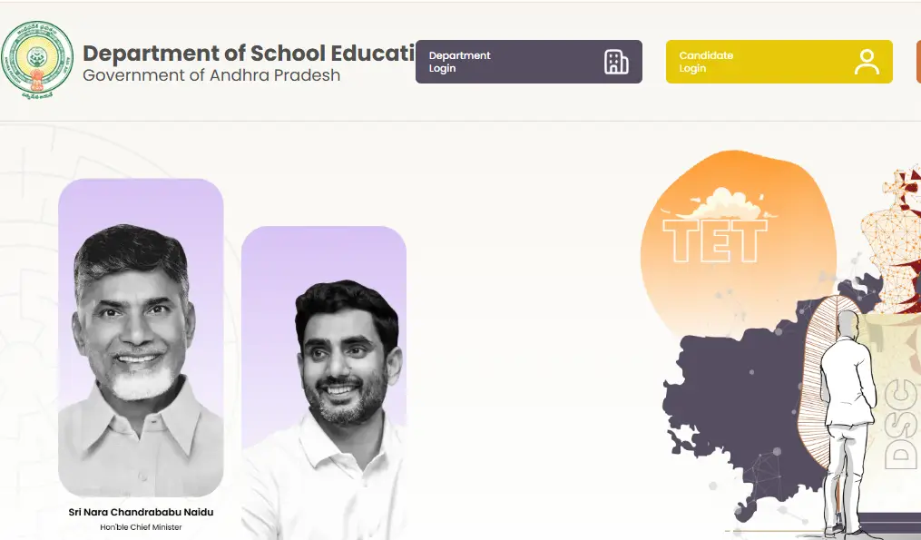AP TET Result 2026