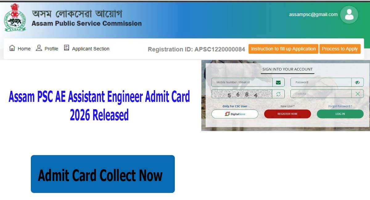Assam PSC AE Admit Card 2026