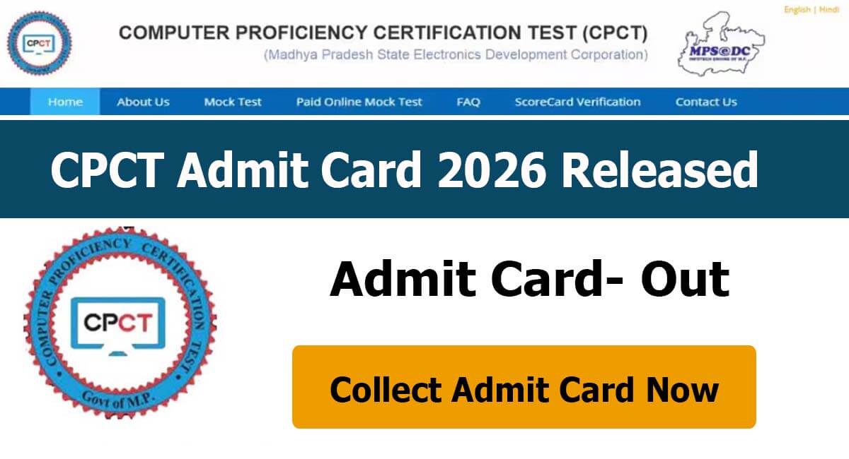 CPCT Admit Card 2026