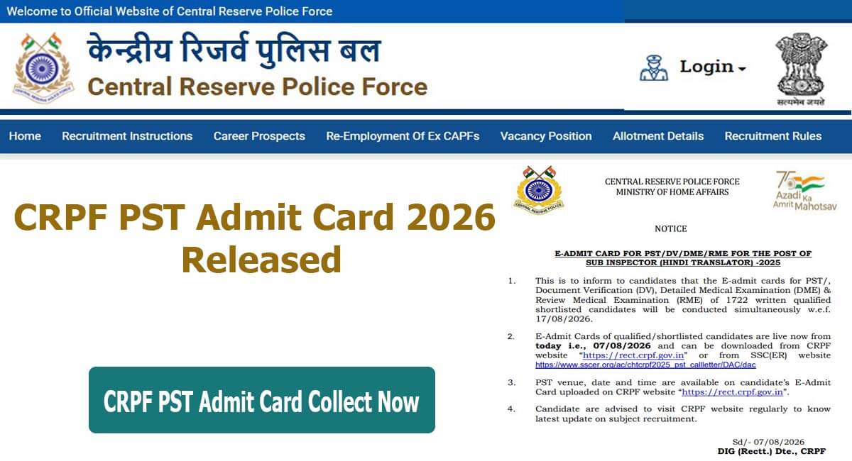 CRPF PST Admit Card 2026