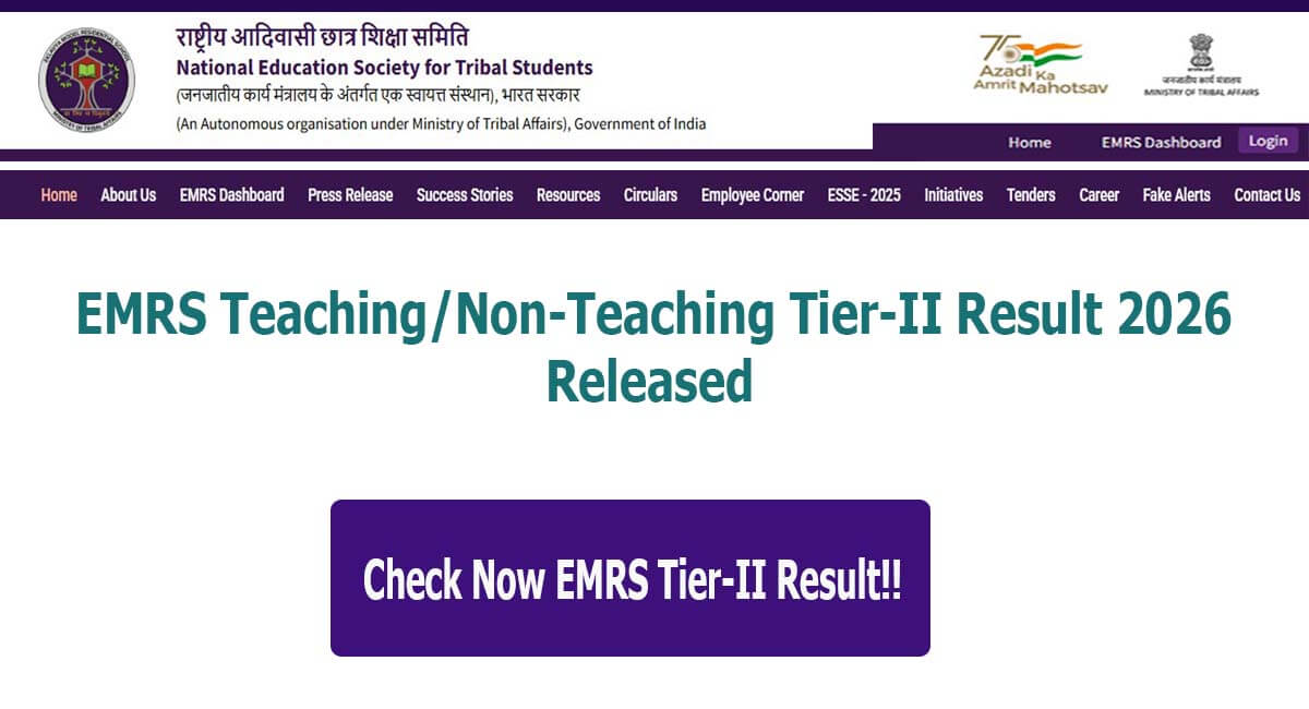 EMRS Teaching/ Non Teaching Tier-II Result 2026