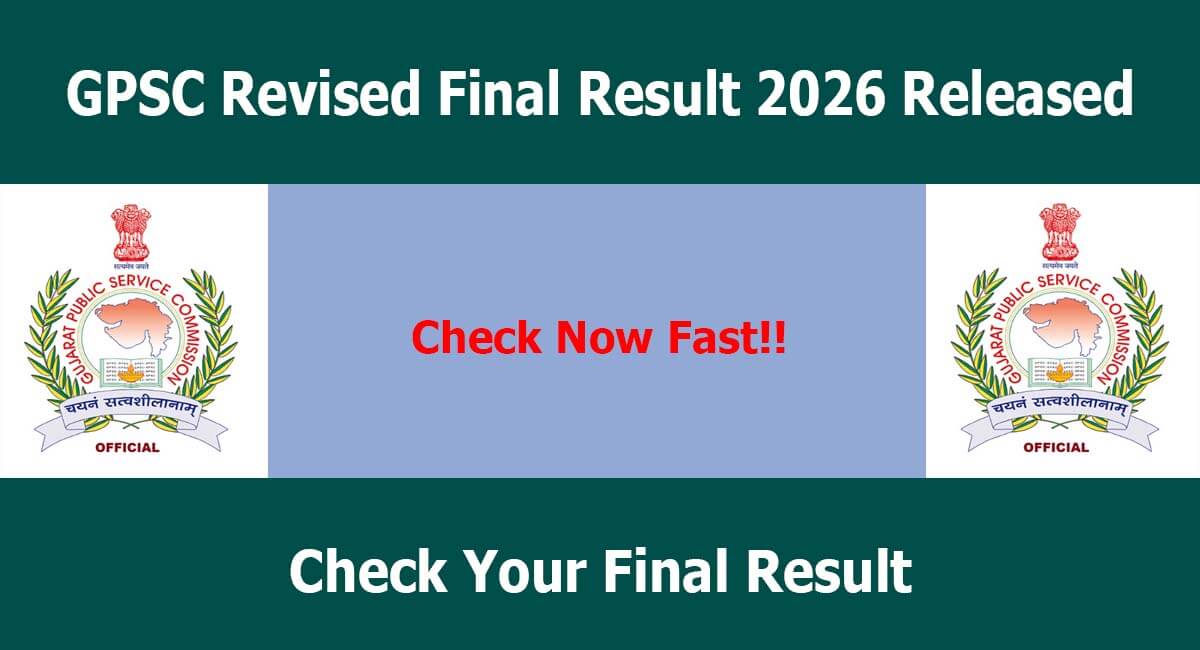 GPSC Revised Final Result 2026