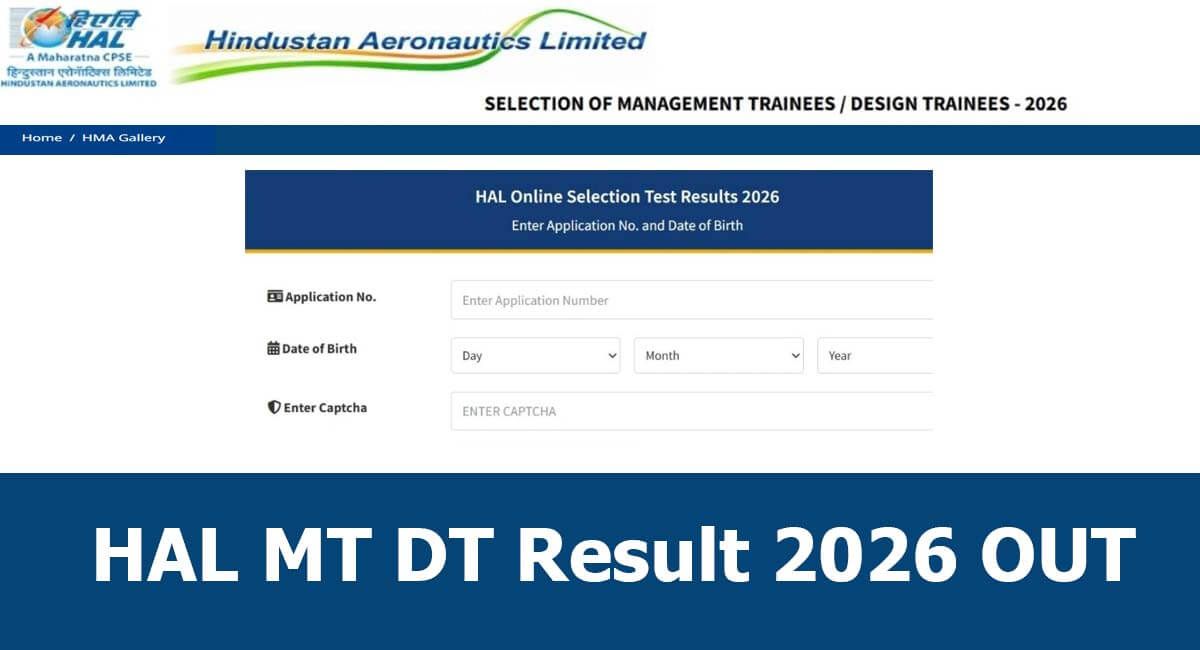 HAL MT & DT Result 2026