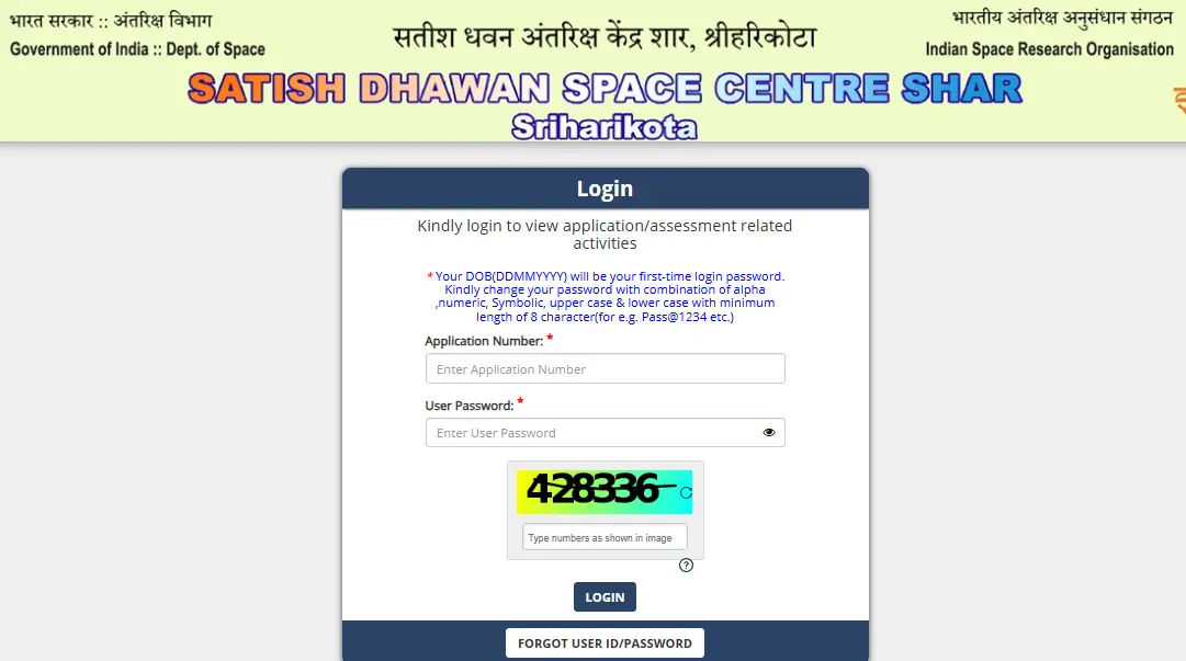 ISRO SDSC SHAR Admit Card 2026