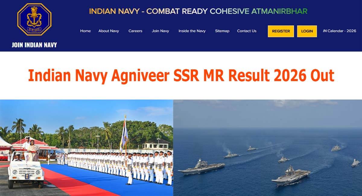 Indian Navy Agniveer SSR/MR Result 2026