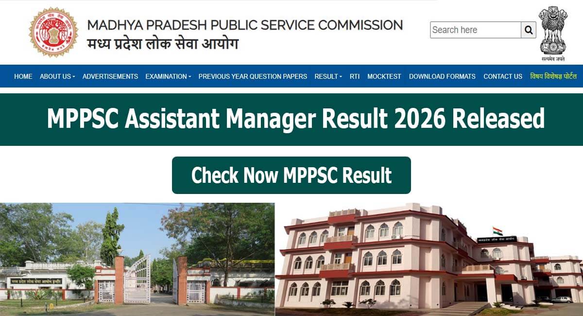 MPPSC Assistant Manager Result 2026