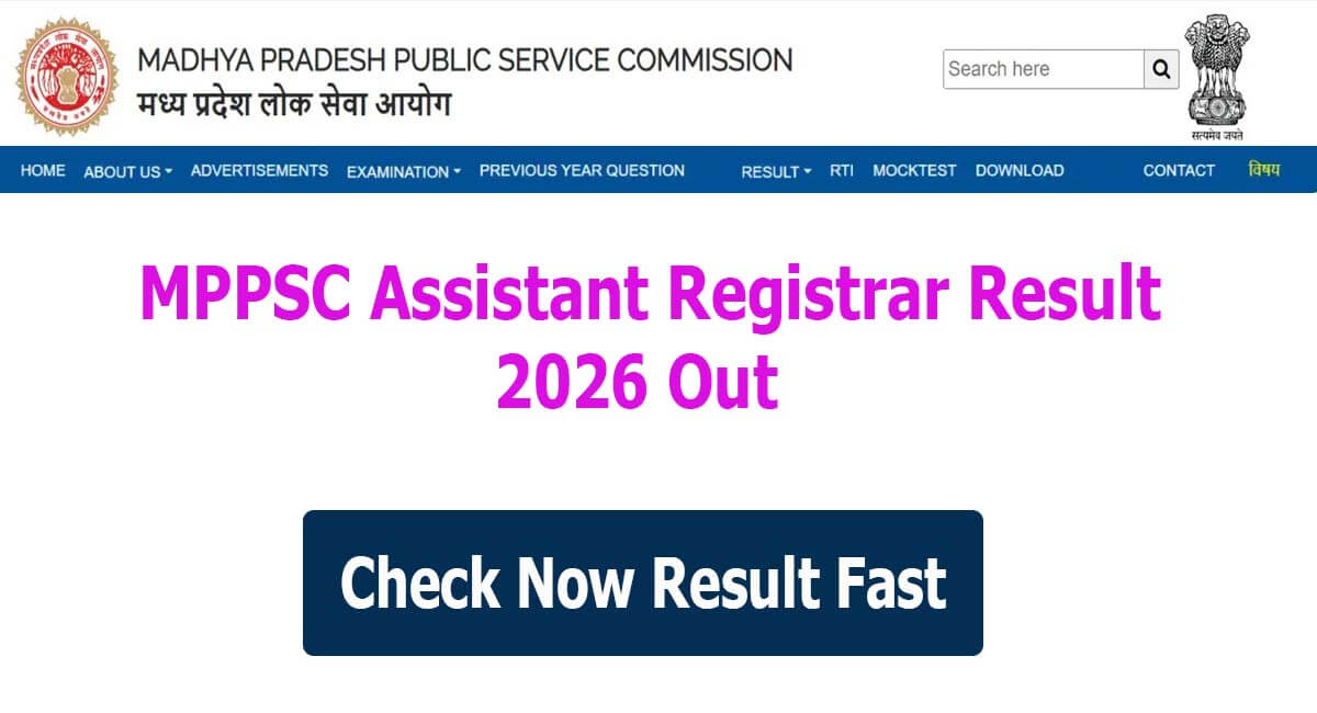 MPPSC Assistant Registrar Result 2026