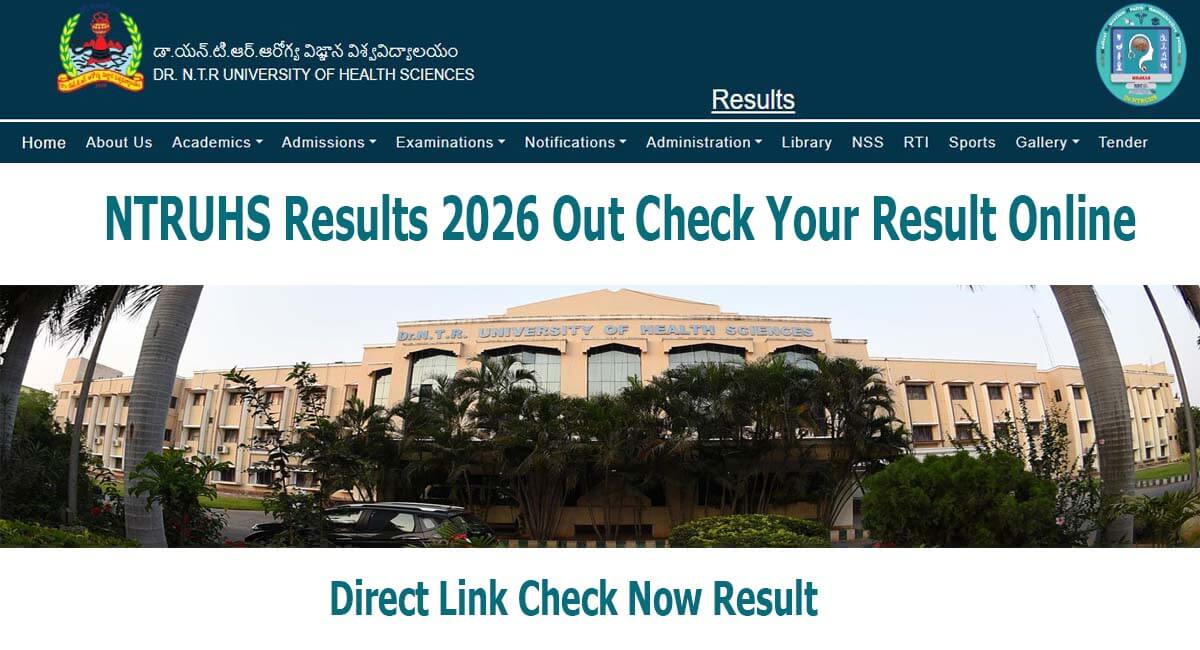 NTRUHS Result 2026