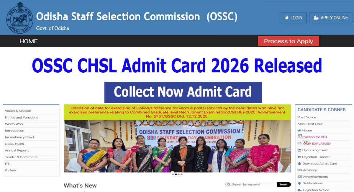 OSSC CHSL Admit Card 2026