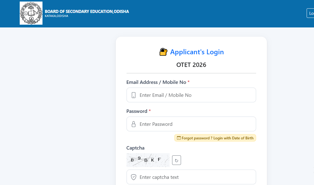 OTET Result 2026