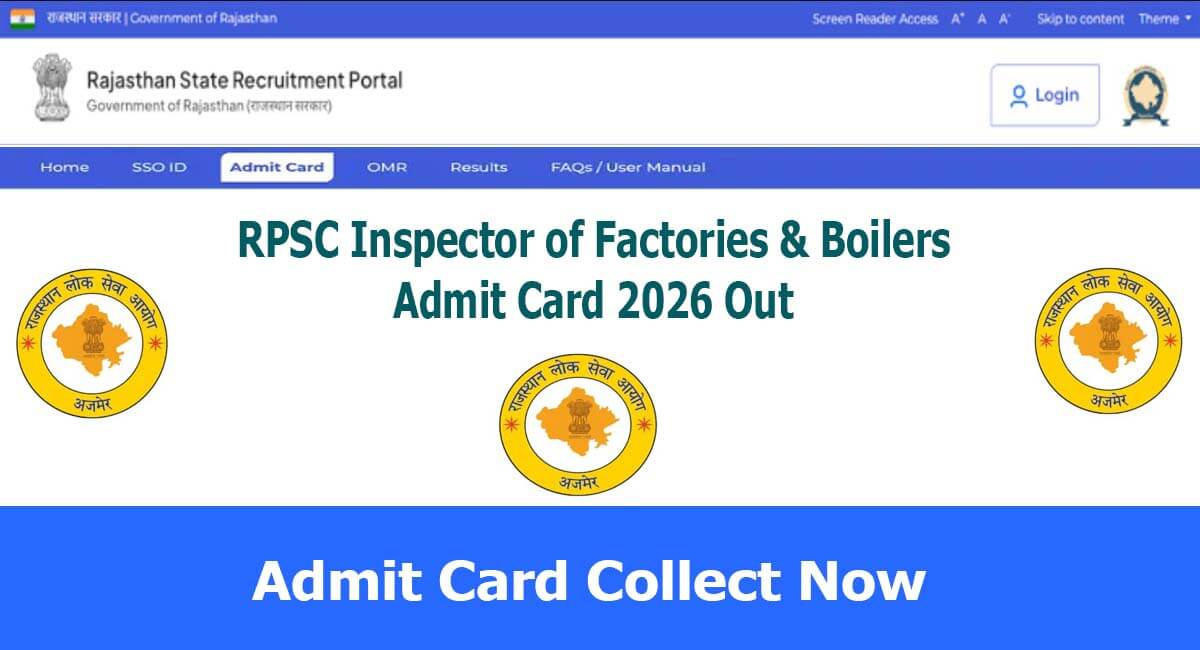 RPSC Inspector Admit Card 2026