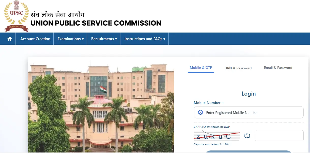 UPSC CDS 2 Admit Card 2026