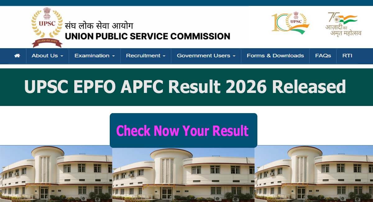 UPSC EPFO APFC Result 2026