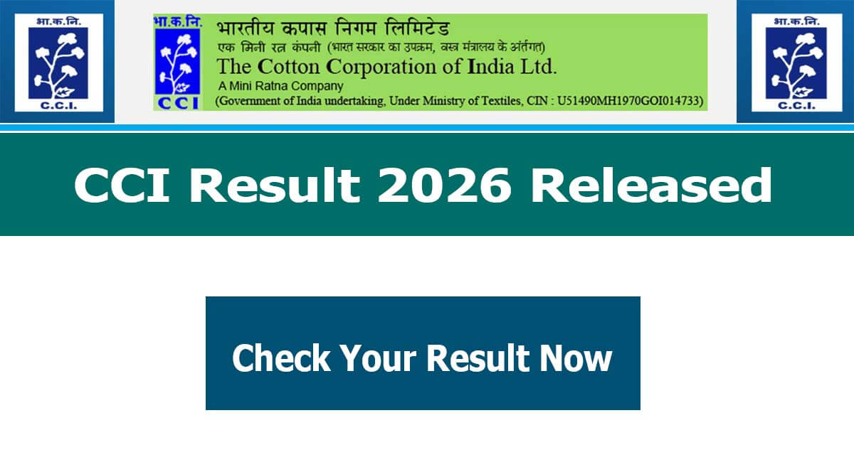 CCI Result 2026