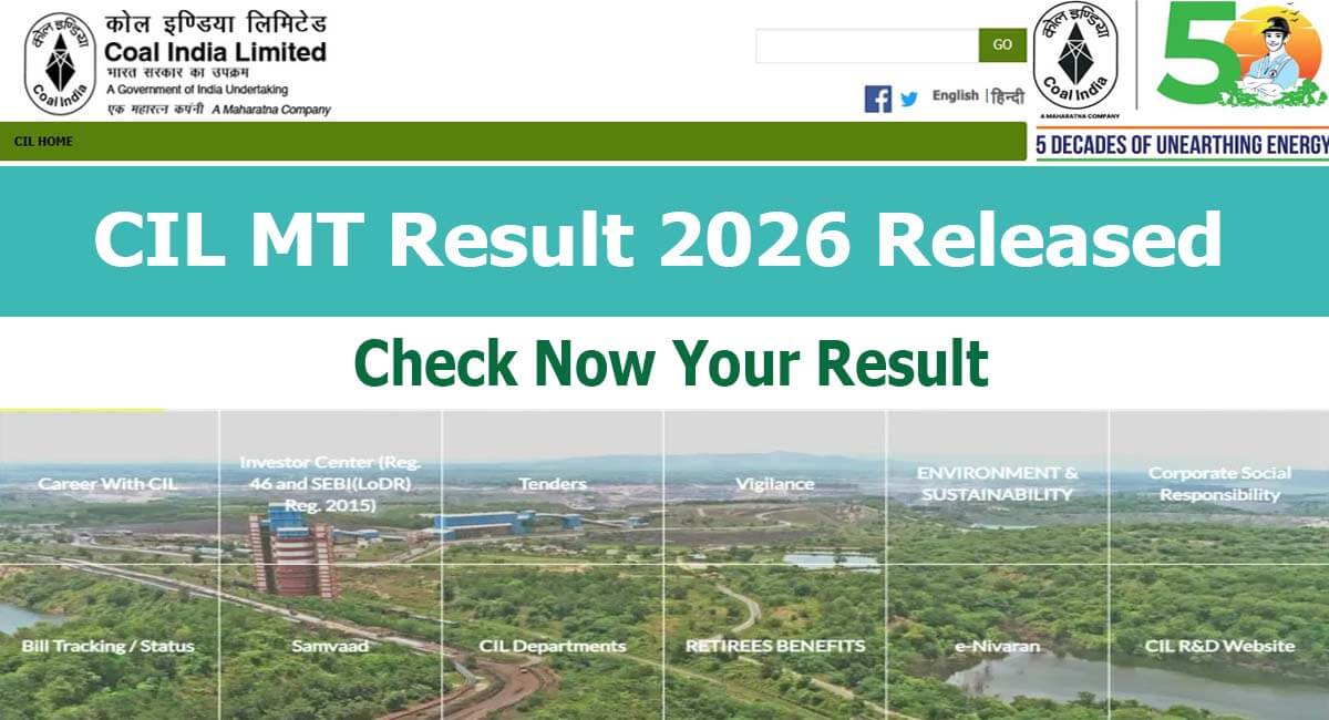 CIL MT Result 2026