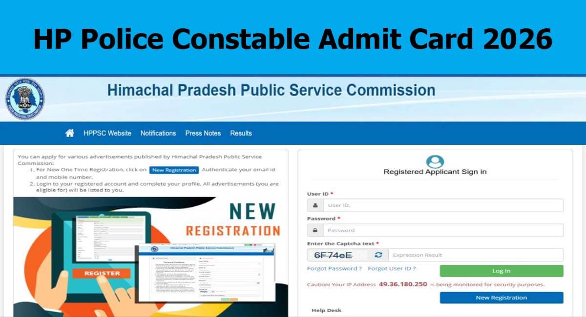 HP Police Constable Admit Card 2026