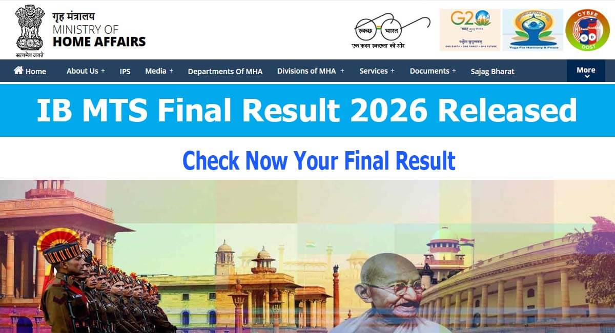 IB MTS Final Result 2026