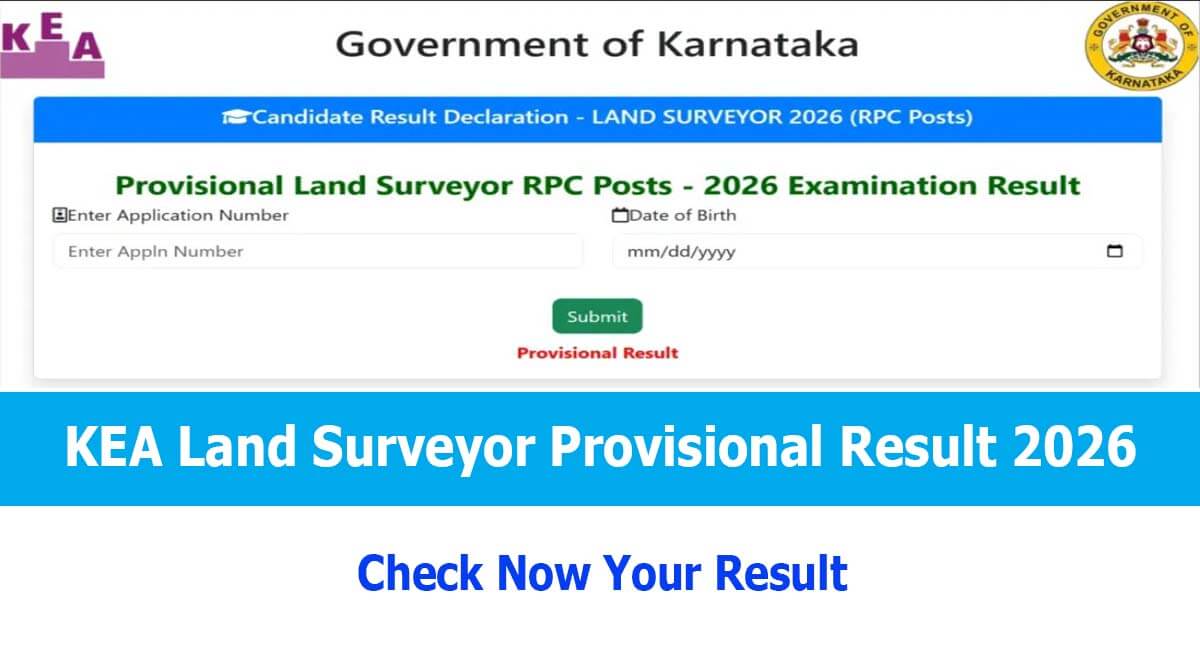 KEA Land Surveyor Provisional Result 2026