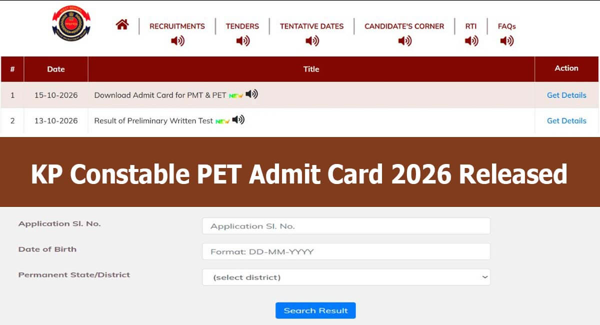 KP Constable PET Admit Card 2026