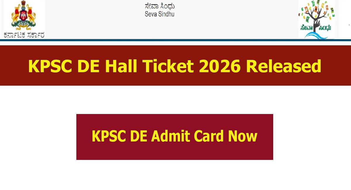 KPSC DE Hall Ticket 2026