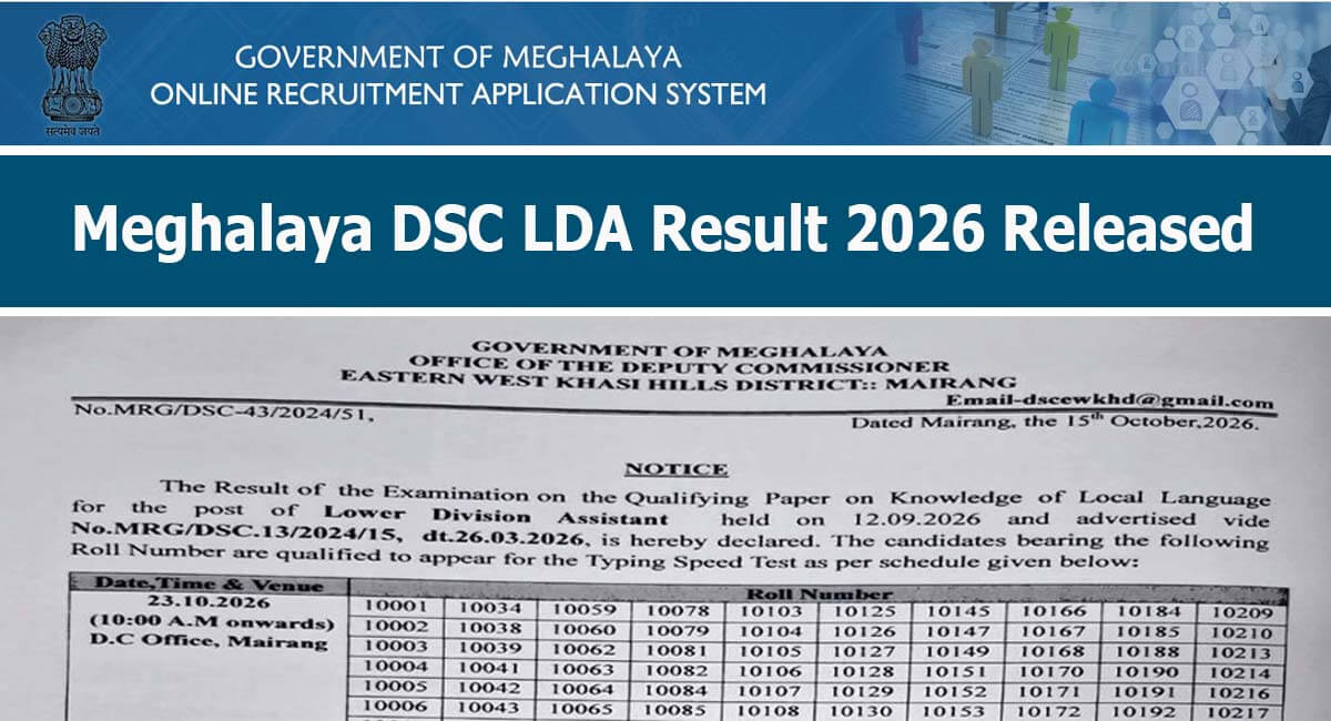 Meghalaya DSC LDA Result 2026