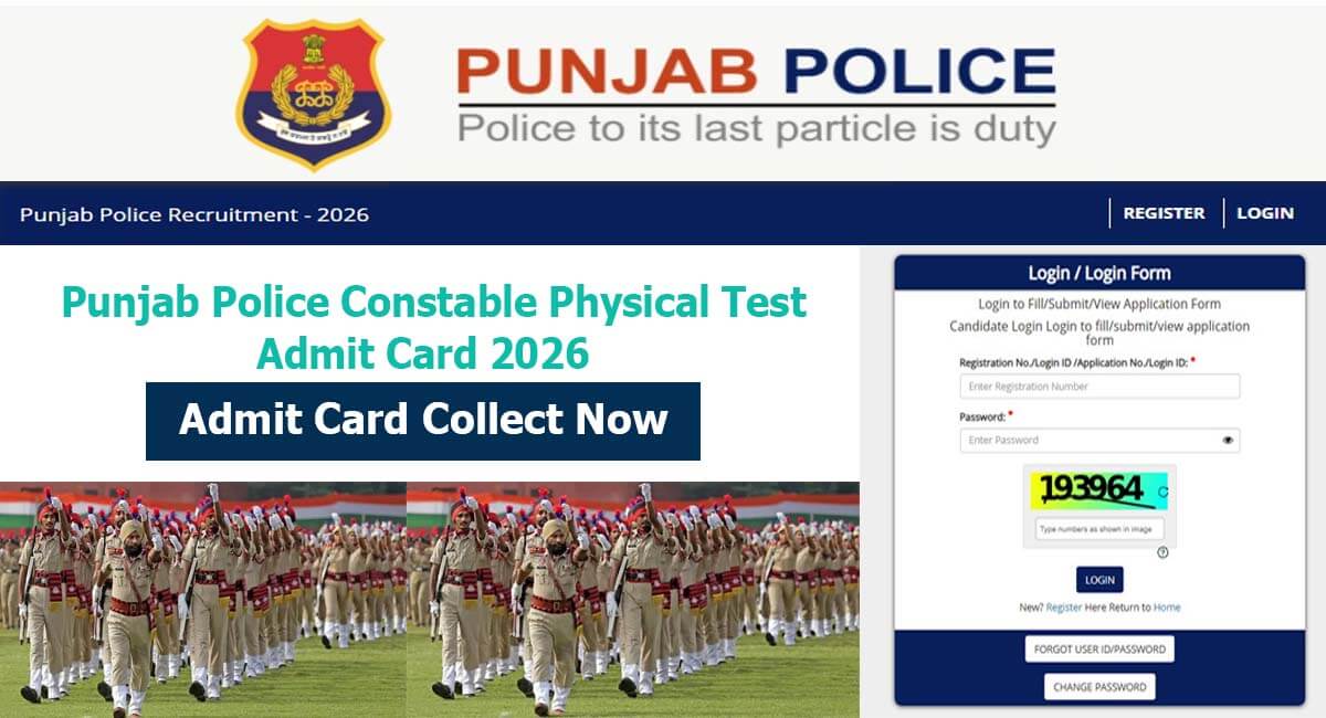 Punjab Police Constable Admit Card 2026