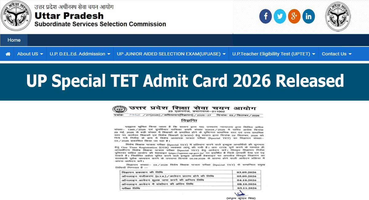 UP Special TET Admit Card 2026